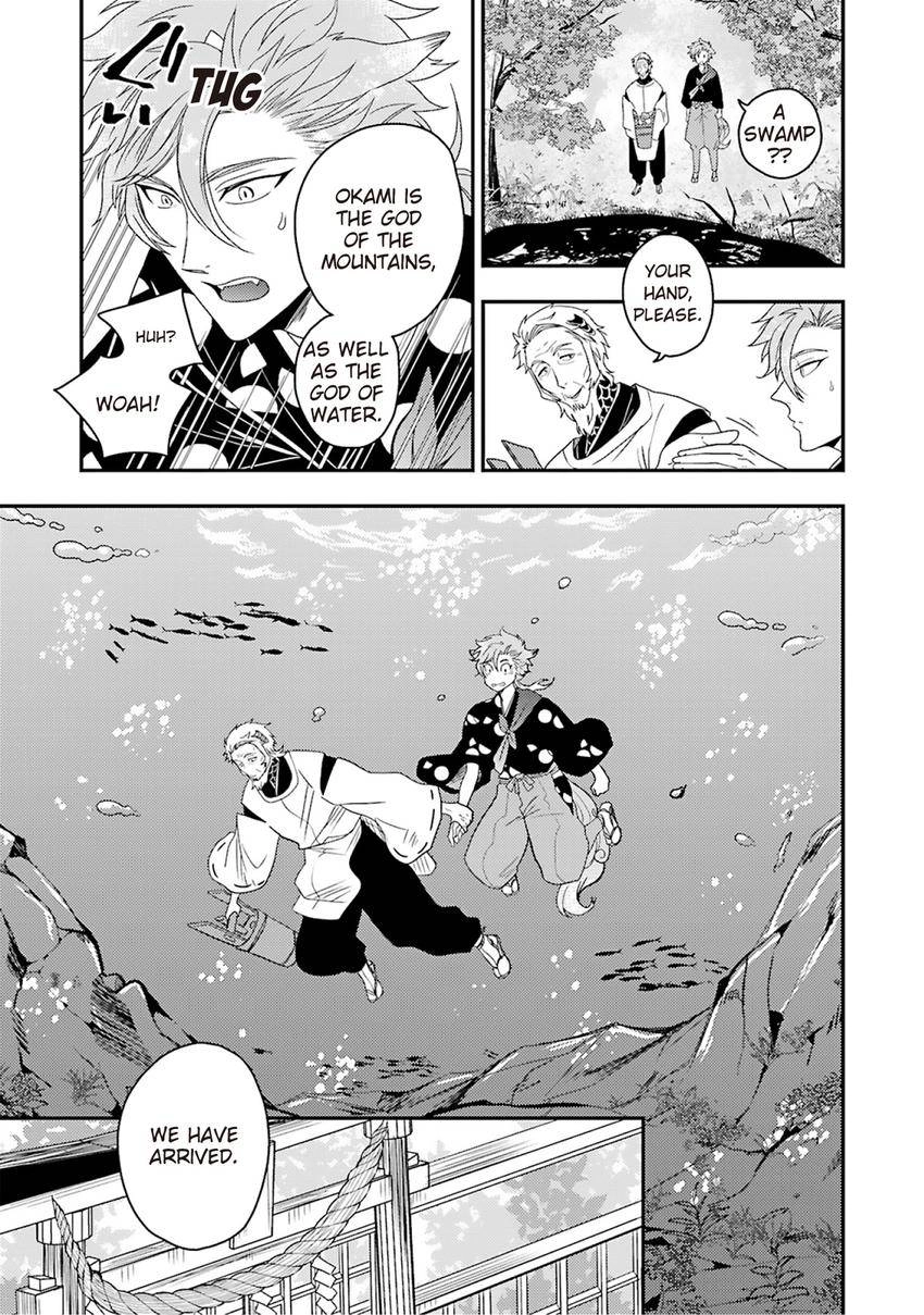 Ryuujin-sama no Oyome-sama Chapter 1 page 23 - 