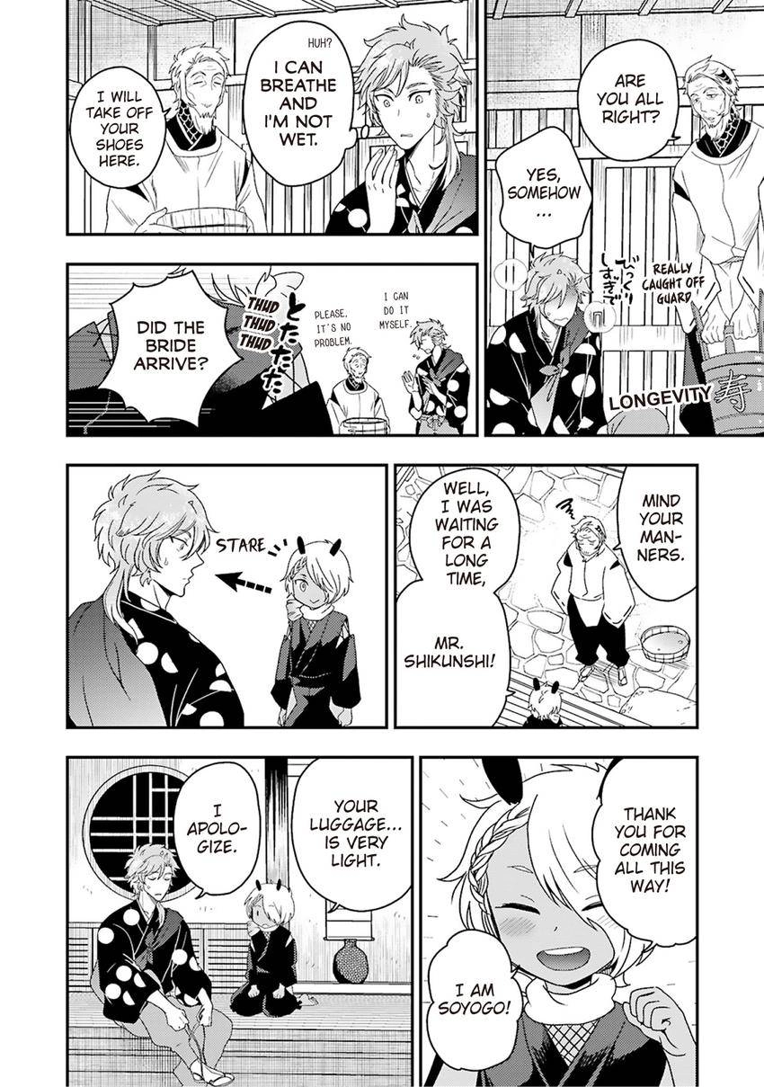 Ryuujin-sama no Oyome-sama Chapter 1 page 24 - 