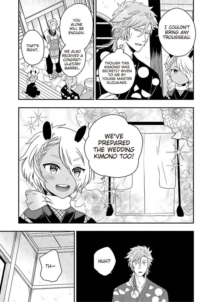 Ryuujin-sama no Oyome-sama Chapter 1 page 25 - 