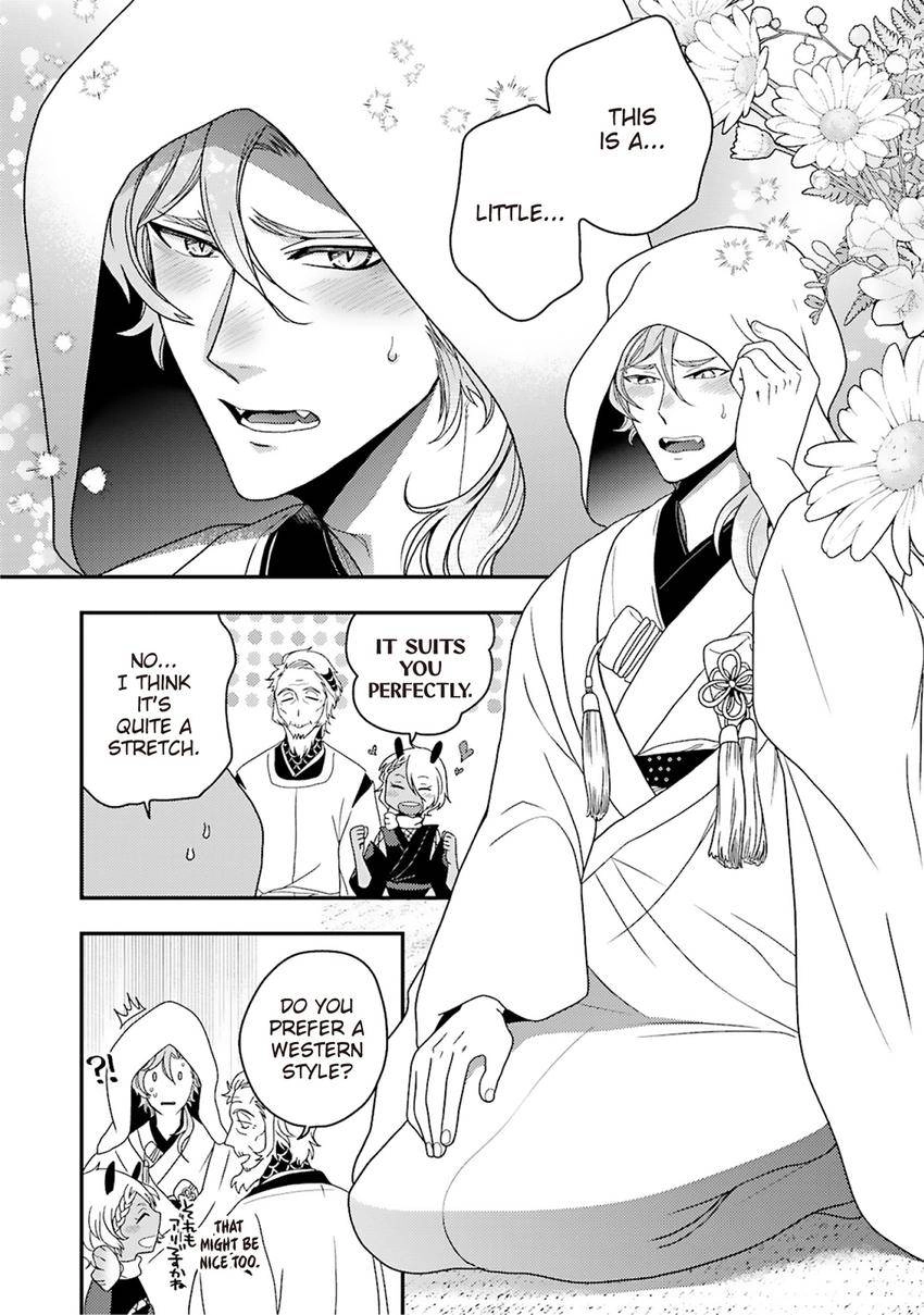 Ryuujin-sama no Oyome-sama Chapter 1 page 26 - 