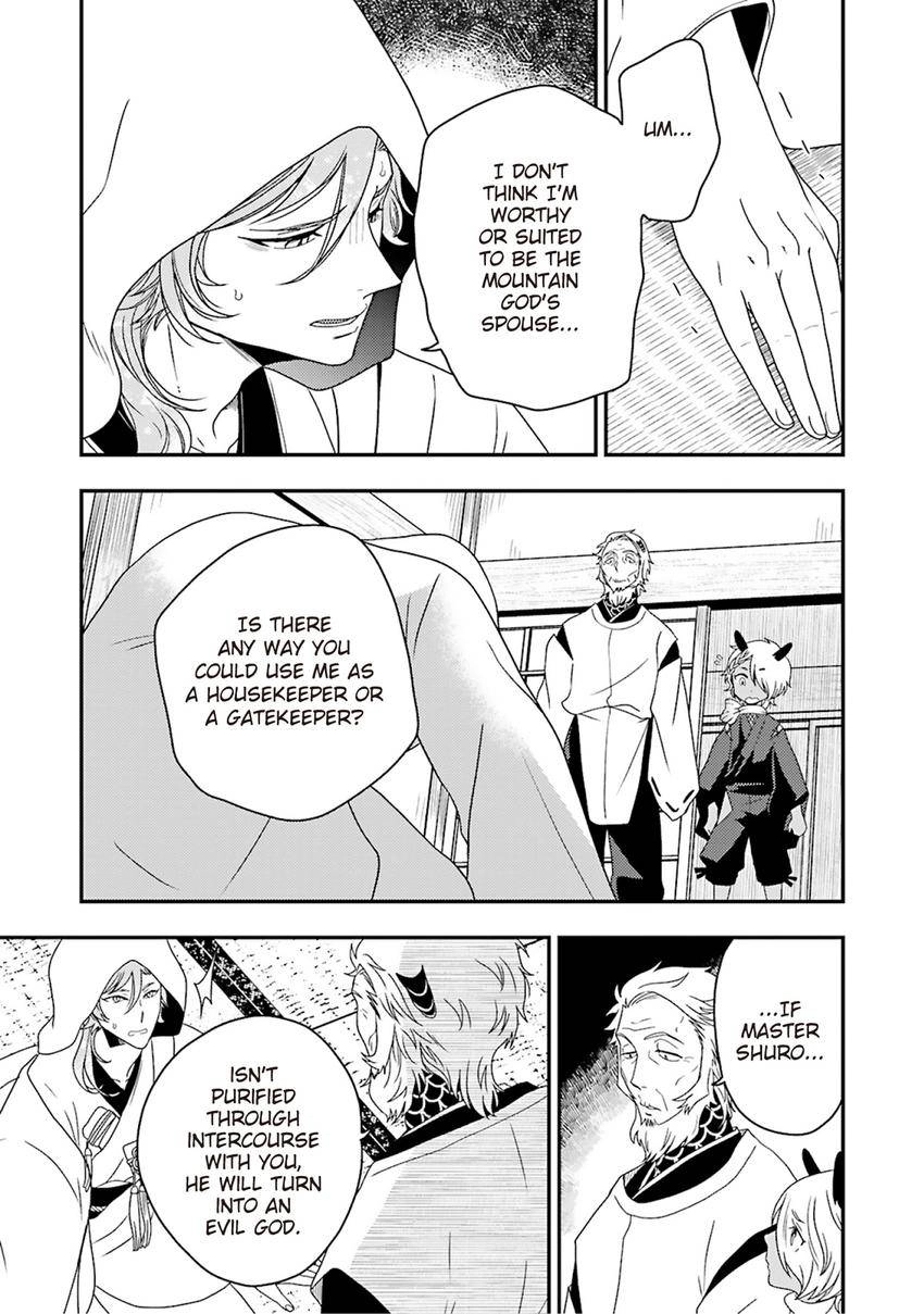 Ryuujin-sama no Oyome-sama Chapter 1 page 27 - 
