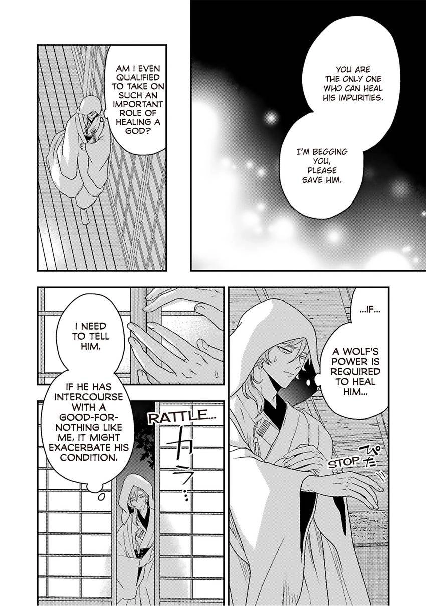 Ryuujin-sama no Oyome-sama Chapter 1 page 28 - 