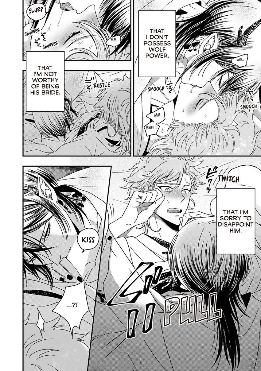 Ryuujin-sama no Oyome-sama Chapter 1 page 32 - 