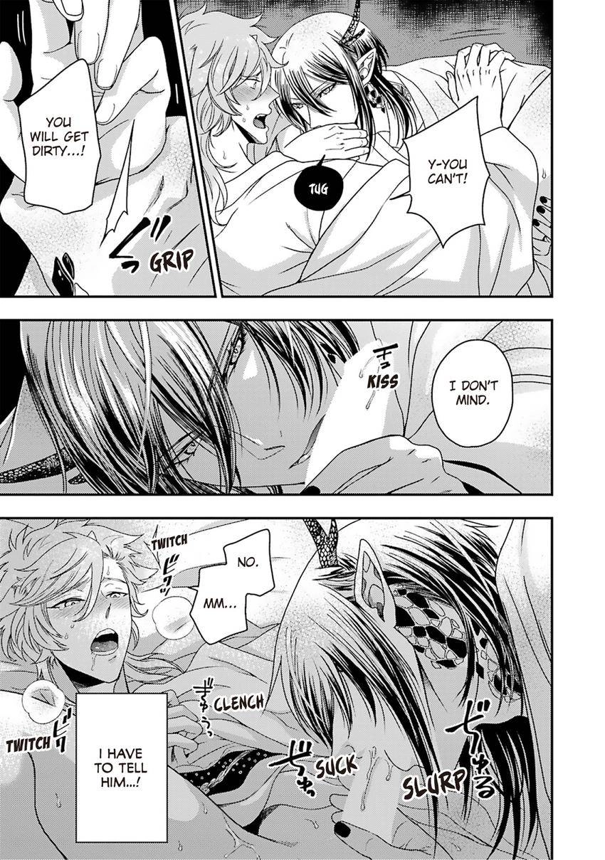 Ryuujin-sama no Oyome-sama Chapter 1 page 33 - 