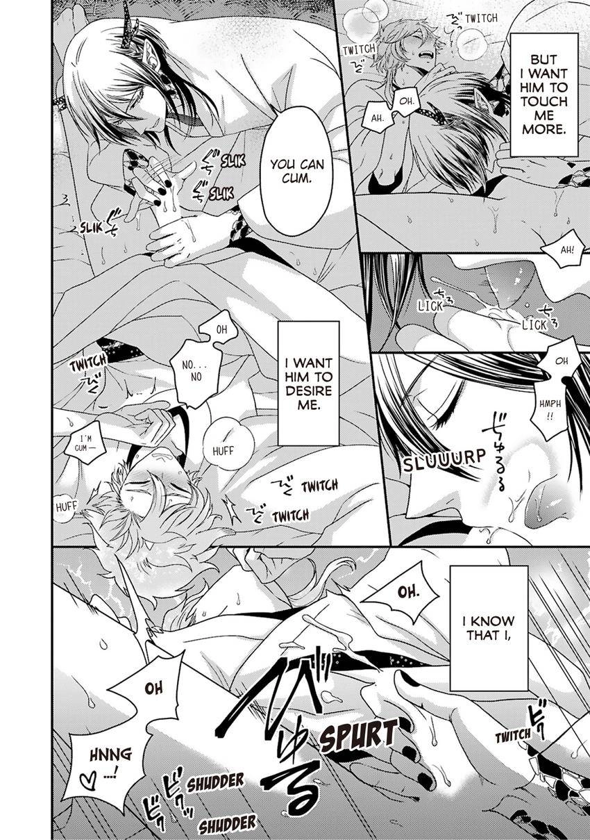 Ryuujin-sama no Oyome-sama Chapter 1 page 34 - 