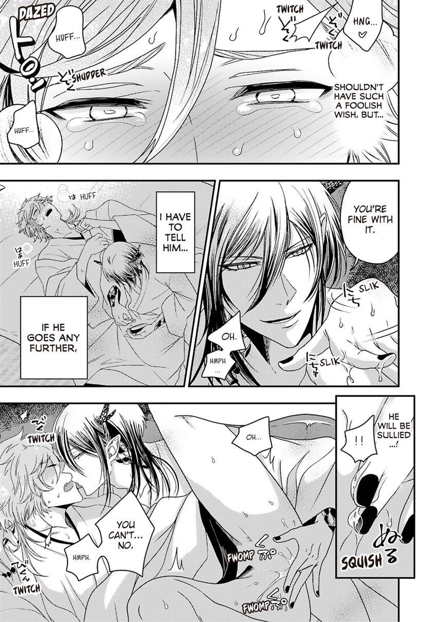 Ryuujin-sama no Oyome-sama Chapter 1 page 35 - 