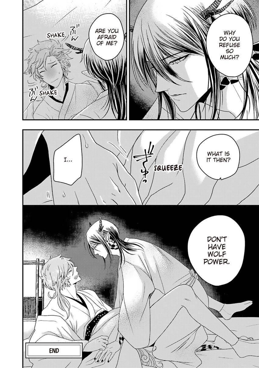 Ryuujin-sama no Oyome-sama Chapter 1 page 36 - 