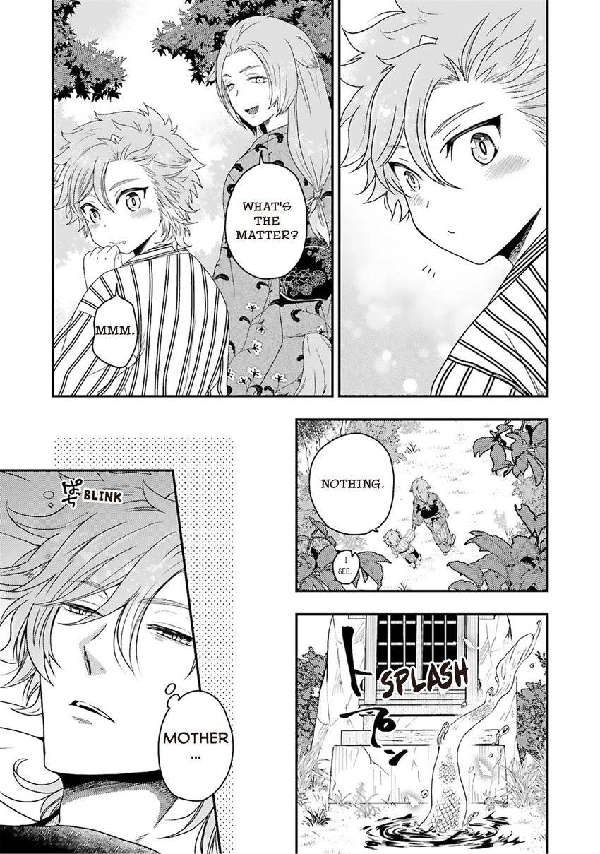 Ryuujin-sama no Oyome-sama Chapter 1 page 9 - 