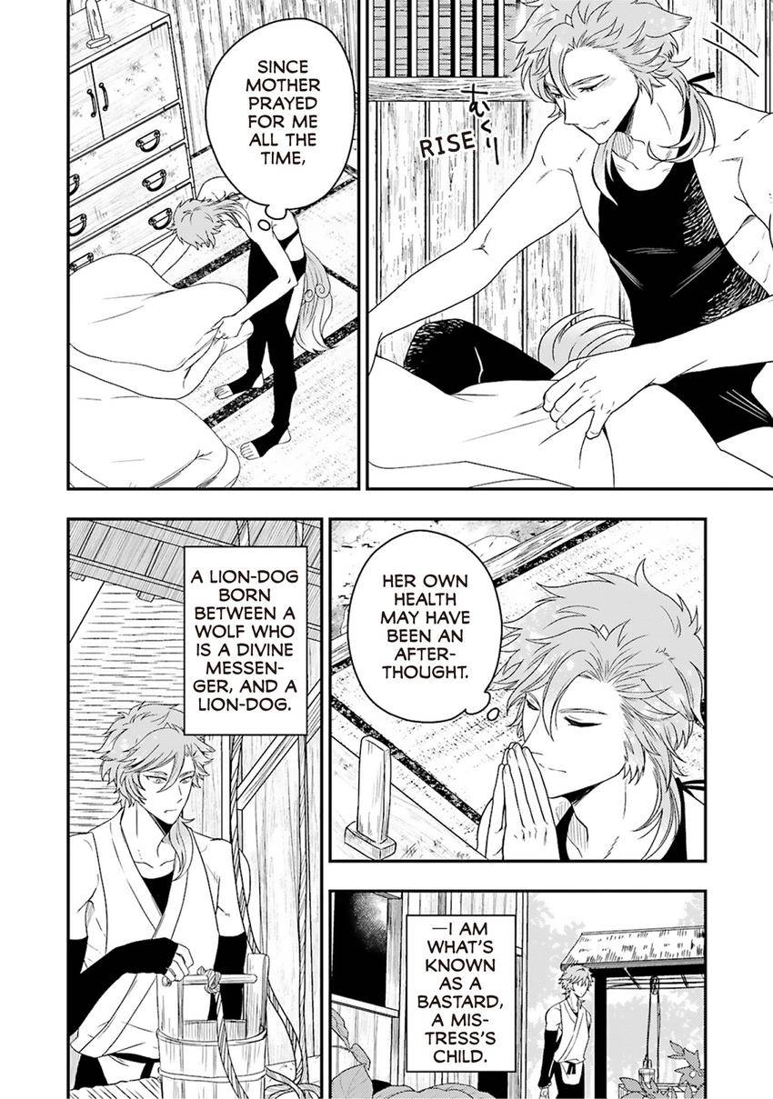 Ryuujin-sama no Oyome-sama Chapter 1 page 10 - 