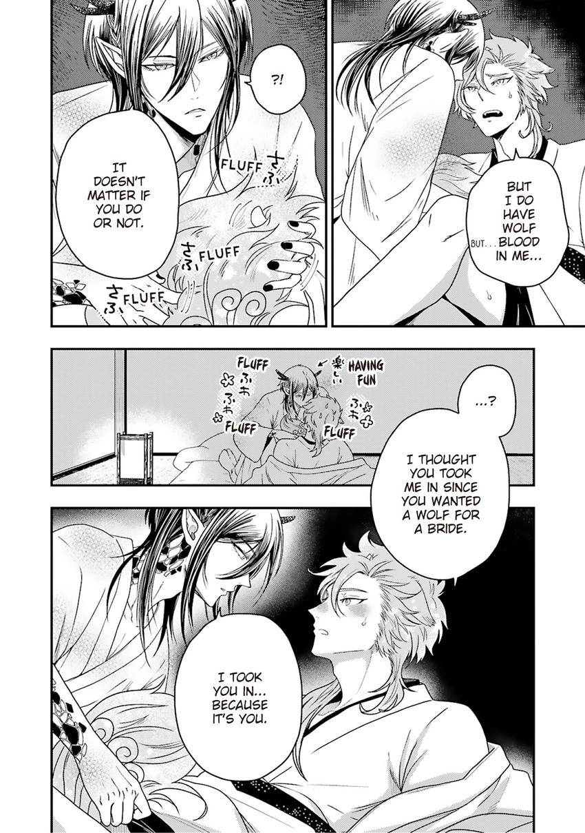 Ryuujin-sama no Oyome-sama Chapter 2 page 2 - 