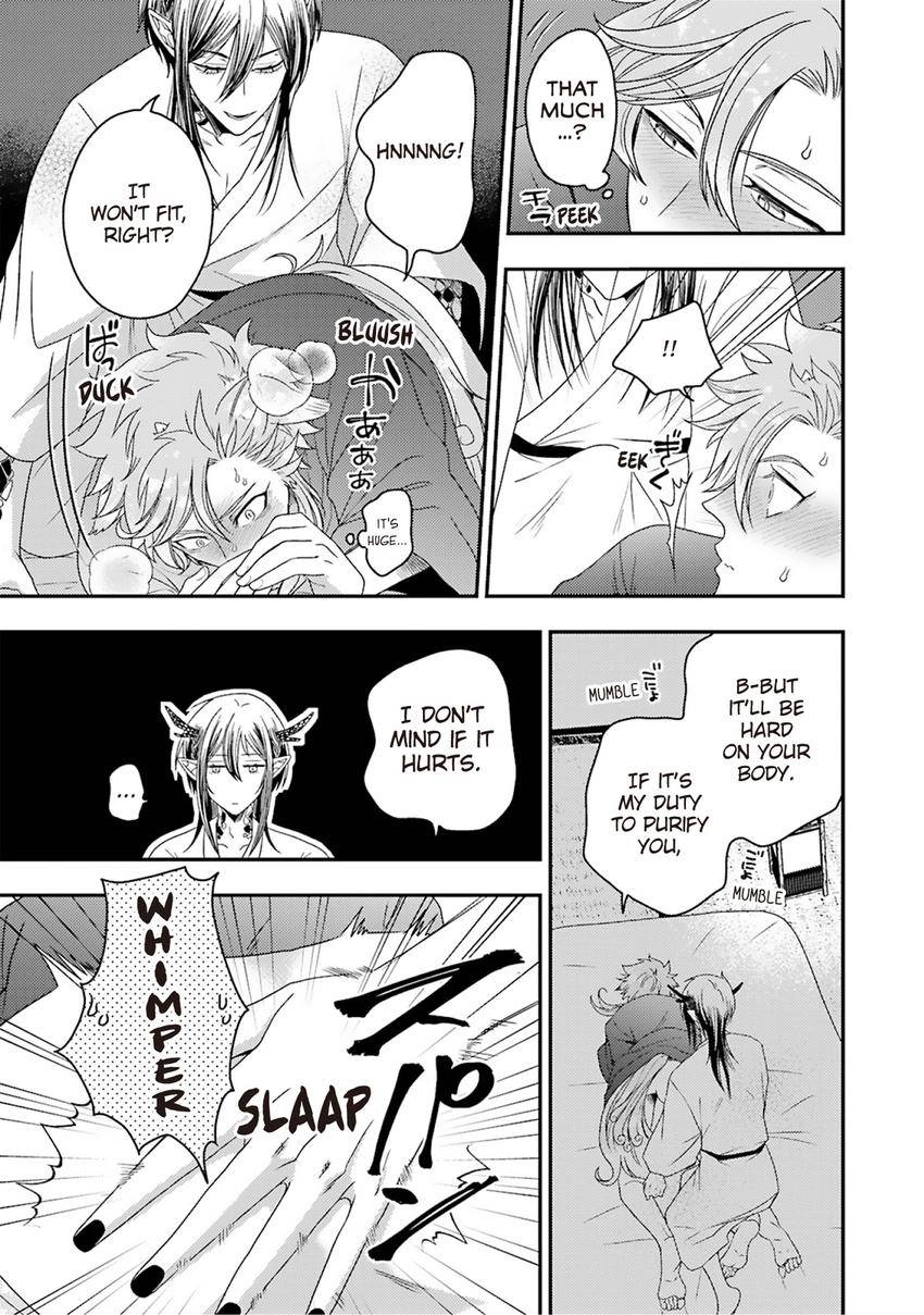 Ryuujin-sama no Oyome-sama Chapter 2 page 11 - 