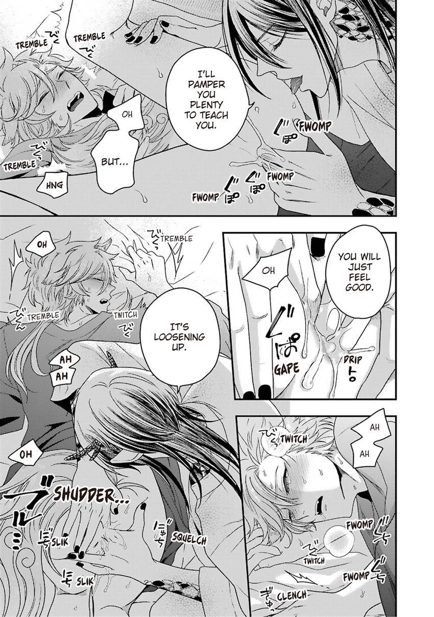 Ryuujin-sama no Oyome-sama Chapter 2 page 13 - 
