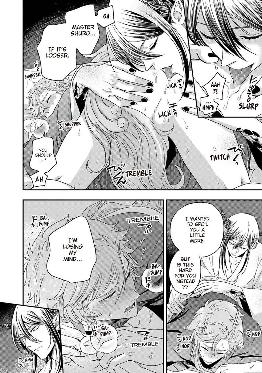Ryuujin-sama no Oyome-sama Chapter 2 page 14 - 