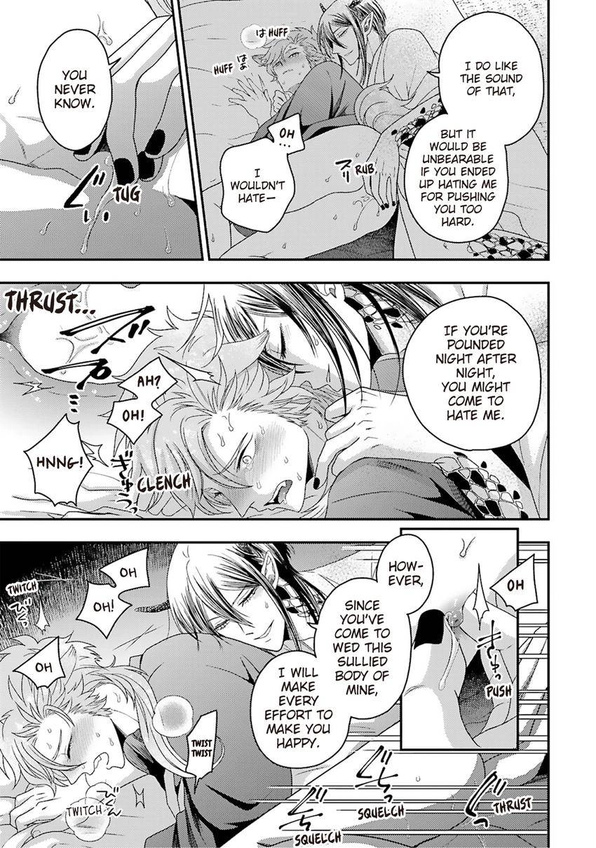 Ryuujin-sama no Oyome-sama Chapter 2 page 15 - 
