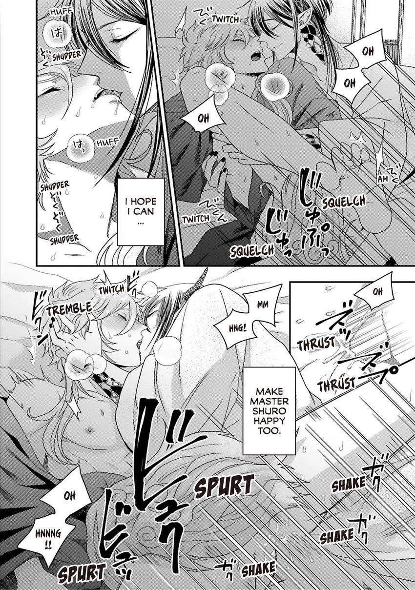 Ryuujin-sama no Oyome-sama Chapter 2 page 16 - 