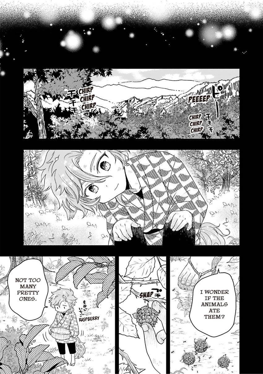 Ryuujin-sama no Oyome-sama Chapter 2 page 17 - 