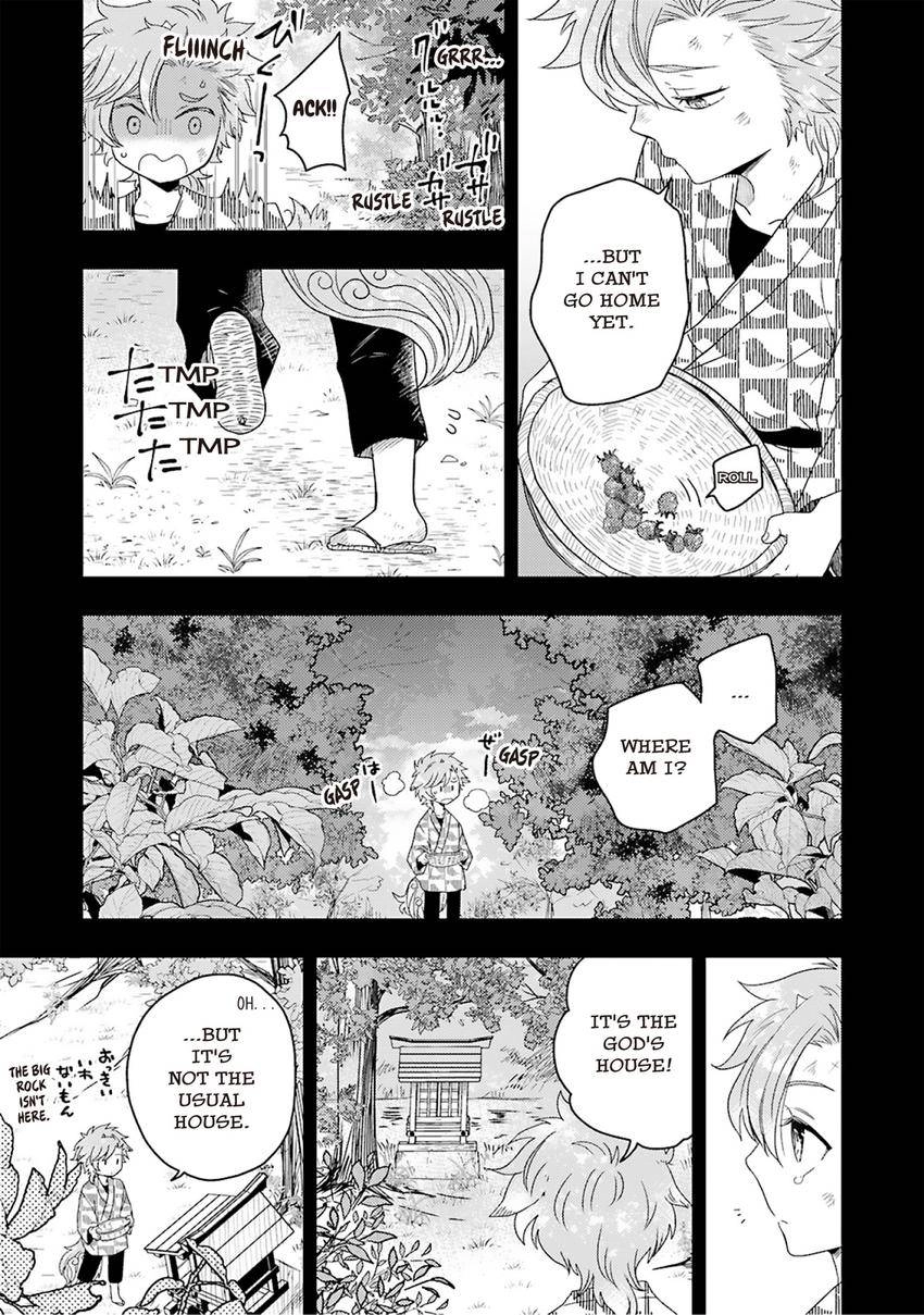 Ryuujin-sama no Oyome-sama Chapter 2 page 19 - 