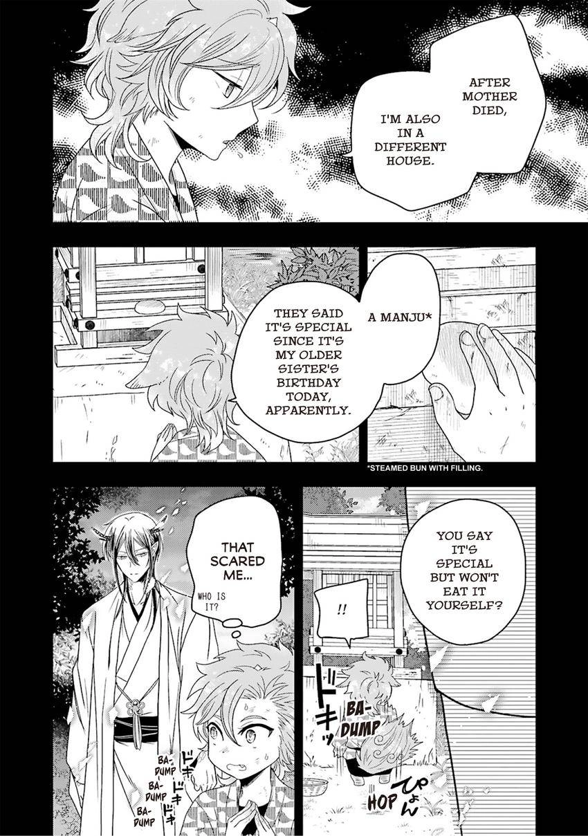 Ryuujin-sama no Oyome-sama Chapter 2 page 20 - 