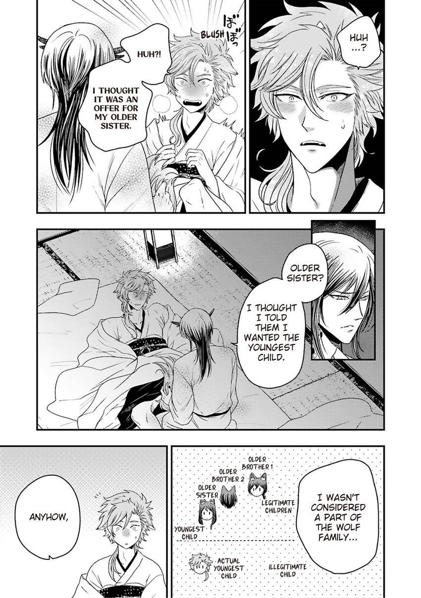 Ryuujin-sama no Oyome-sama Chapter 2 page 3 - 