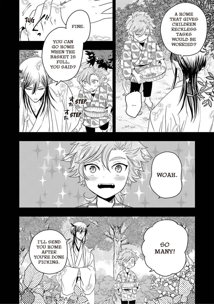 Ryuujin-sama no Oyome-sama Chapter 2 page 26 - 