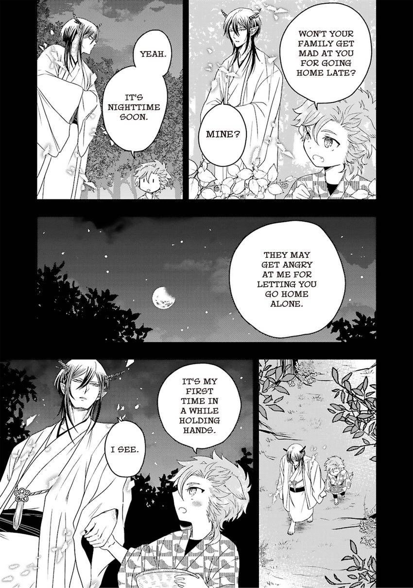 Ryuujin-sama no Oyome-sama Chapter 2 page 27 - 