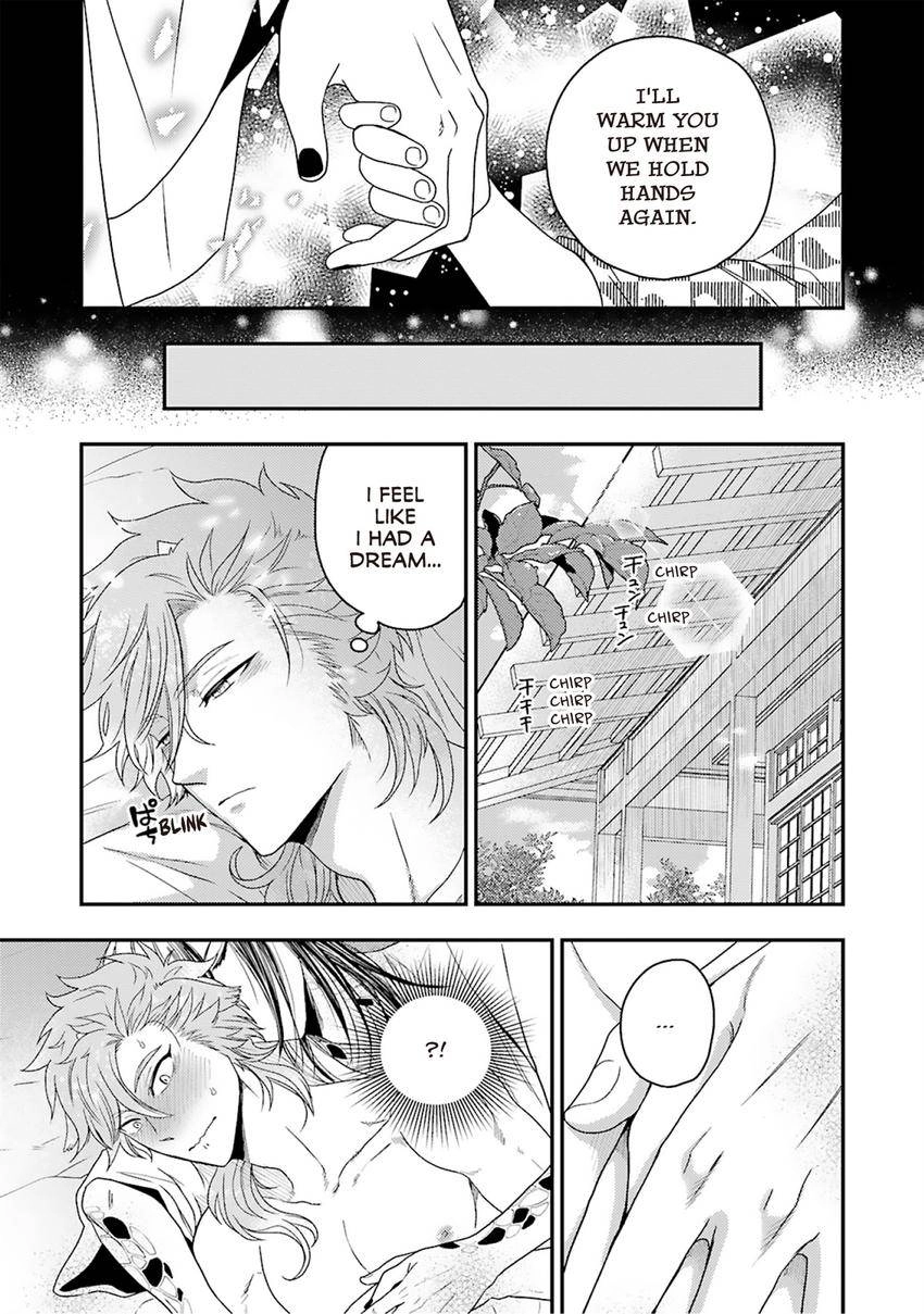 Ryuujin-sama no Oyome-sama Chapter 2 page 29 - 