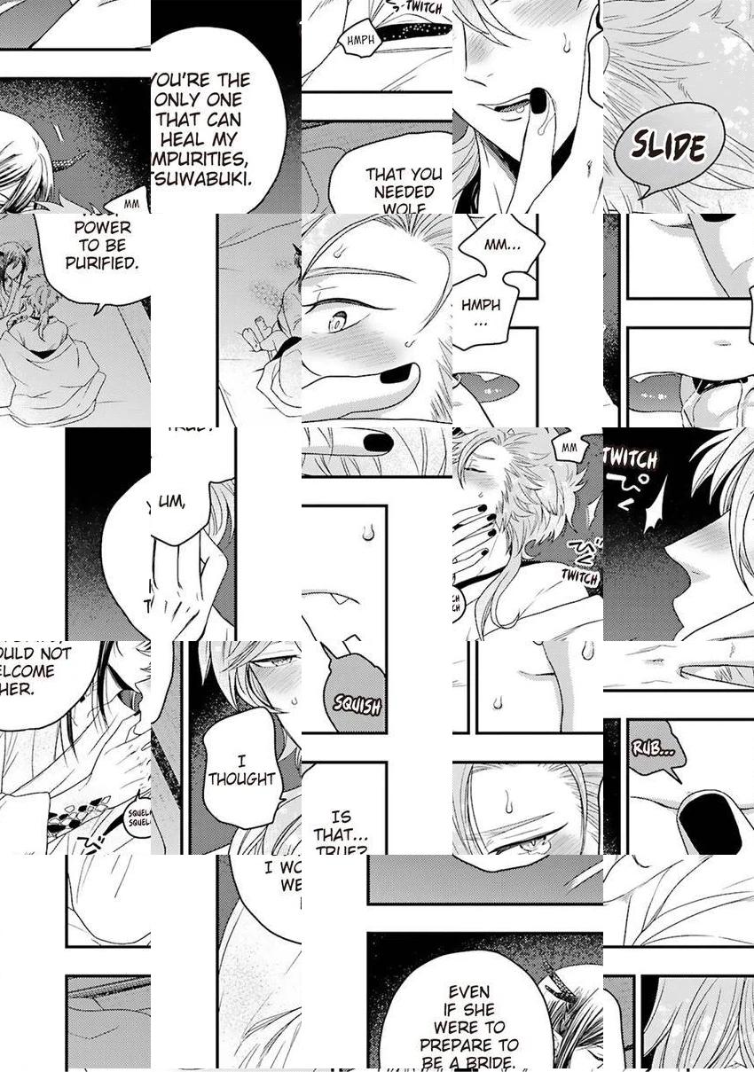 Ryuujin-sama no Oyome-sama Chapter 2 page 4 - 