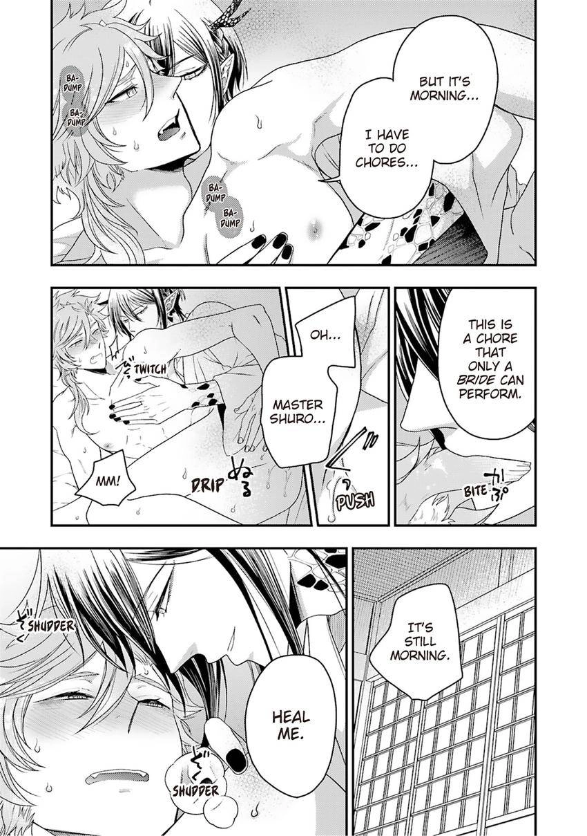 Ryuujin-sama no Oyome-sama Chapter 2 page 31 - 