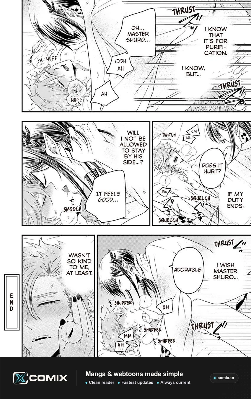 Ryuujin-sama no Oyome-sama Chapter 2 page 32 - 