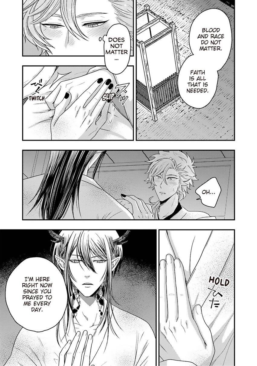 Ryuujin-sama no Oyome-sama Chapter 2 page 5 - 