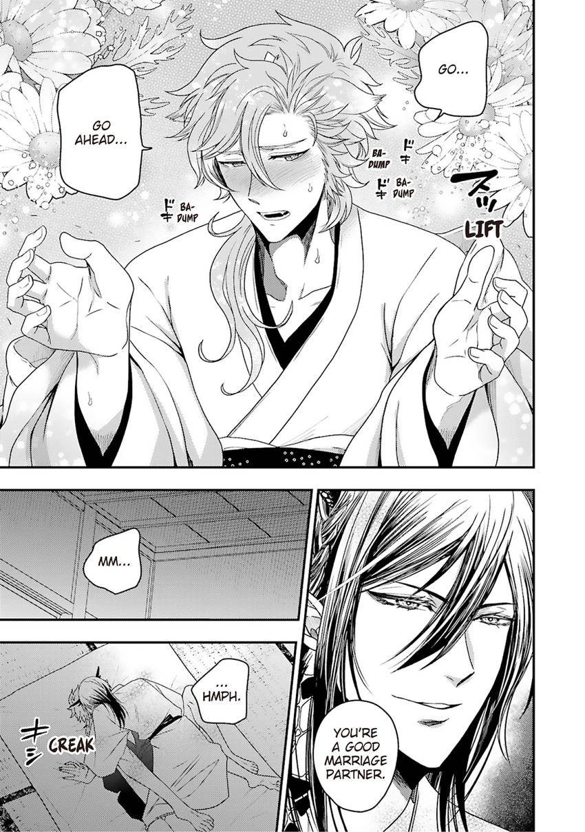 Ryuujin-sama no Oyome-sama Chapter 2 page 7 - 