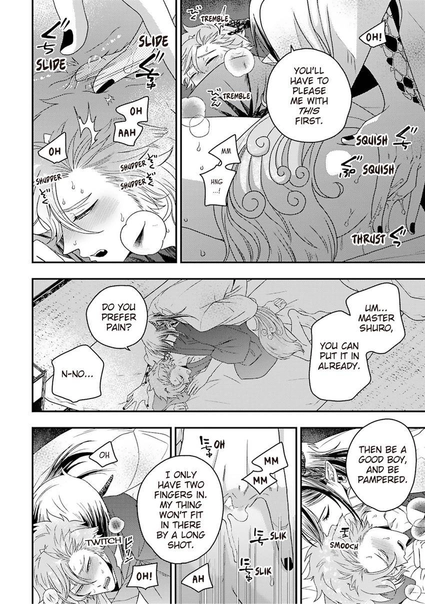 Ryuujin-sama no Oyome-sama Chapter 2 page 10 - 