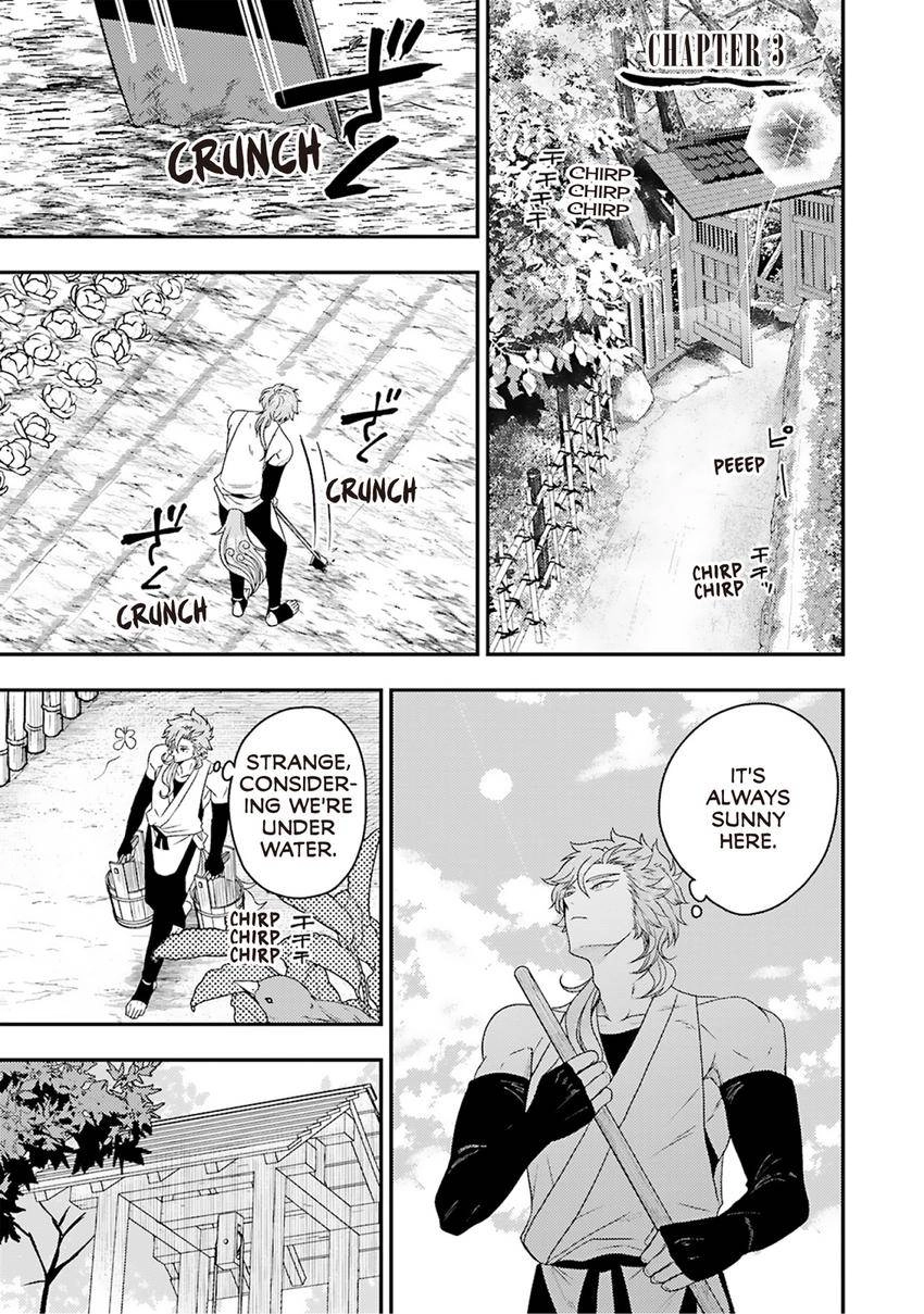 Ryuujin-sama no Oyome-sama Chapter 3 page 1 - 