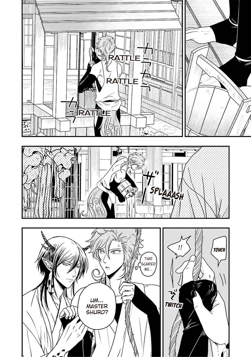 Ryuujin-sama no Oyome-sama Chapter 3 page 2 - 
