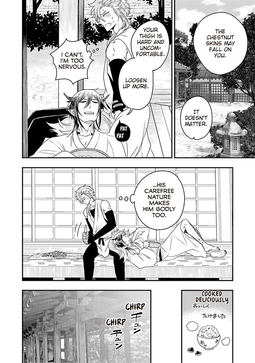 Ryuujin-sama no Oyome-sama Chapter 3 page 12 - 