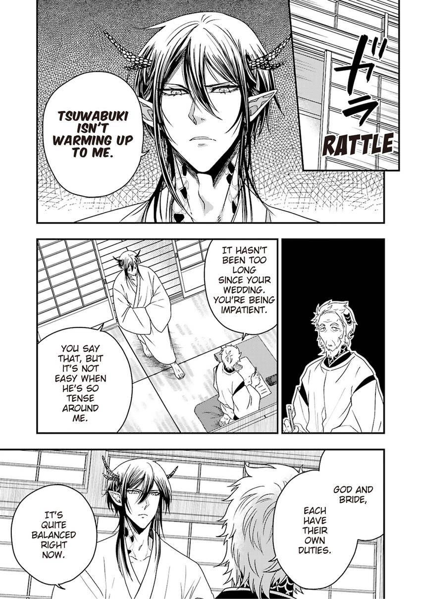 Ryuujin-sama no Oyome-sama Chapter 3 page 13 - 