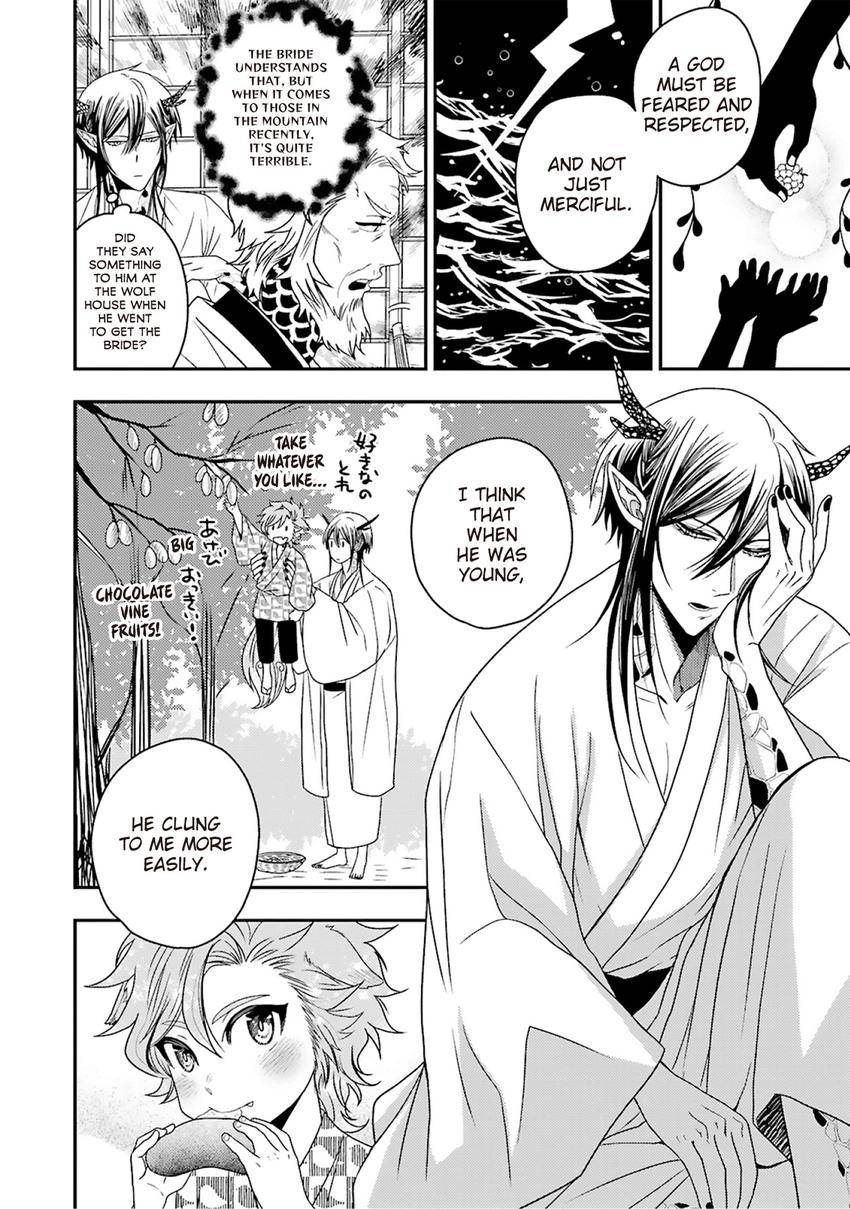 Ryuujin-sama no Oyome-sama Chapter 3 page 14 - 