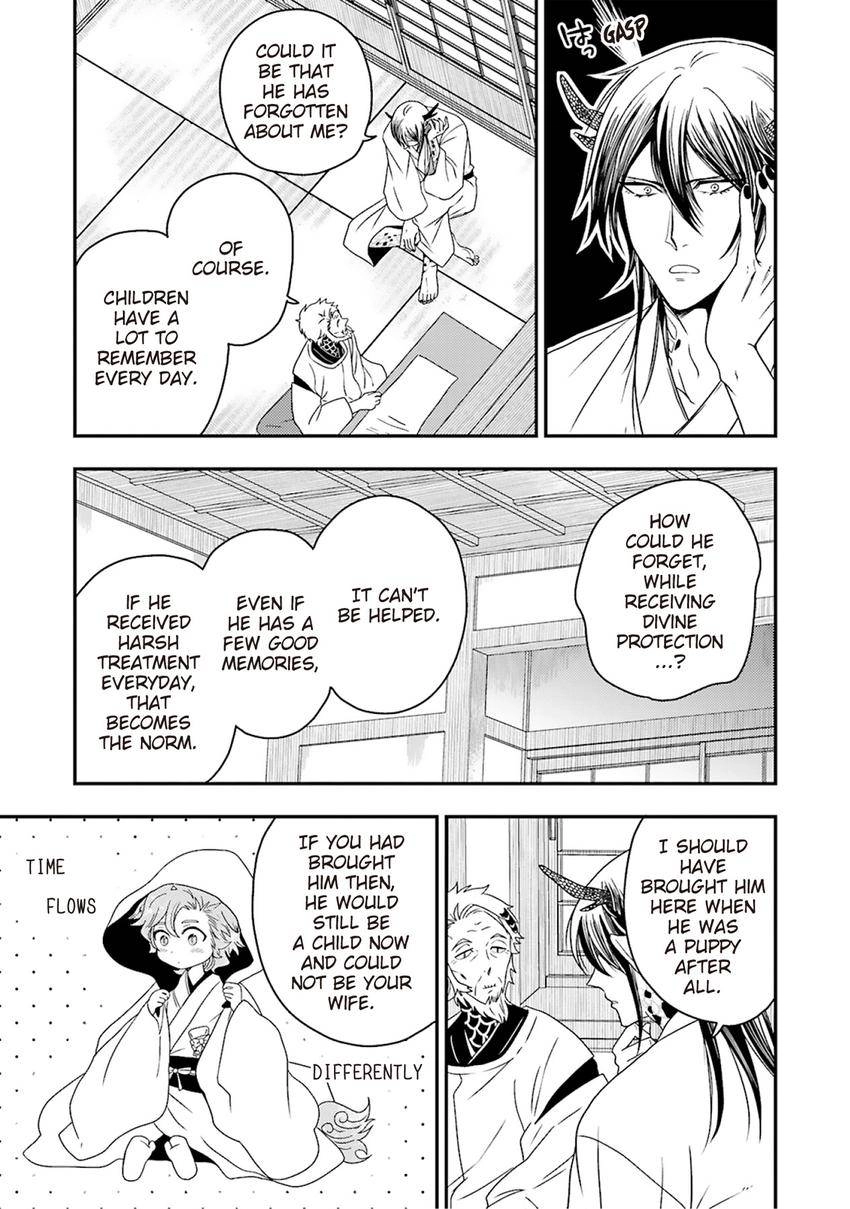 Ryuujin-sama no Oyome-sama Chapter 3 page 15 - 