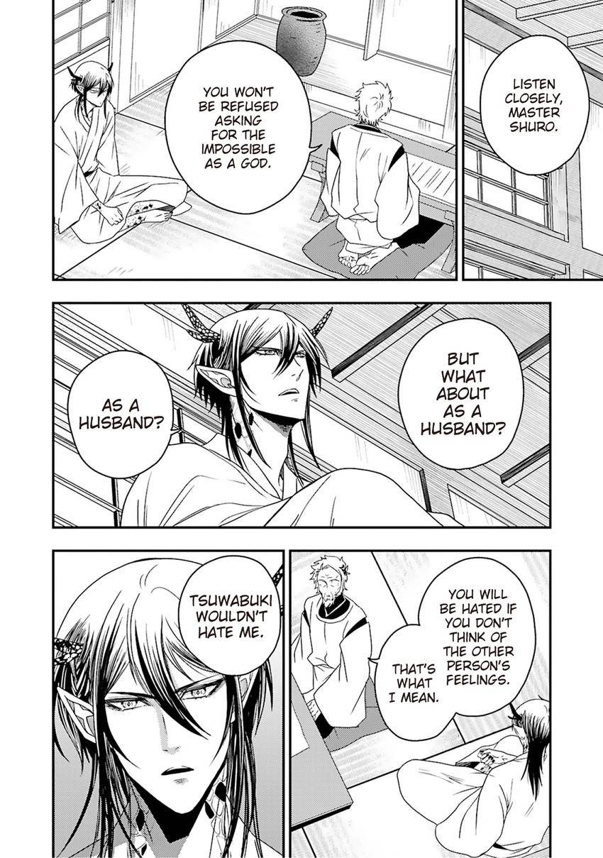 Ryuujin-sama no Oyome-sama Chapter 3 page 16 - 