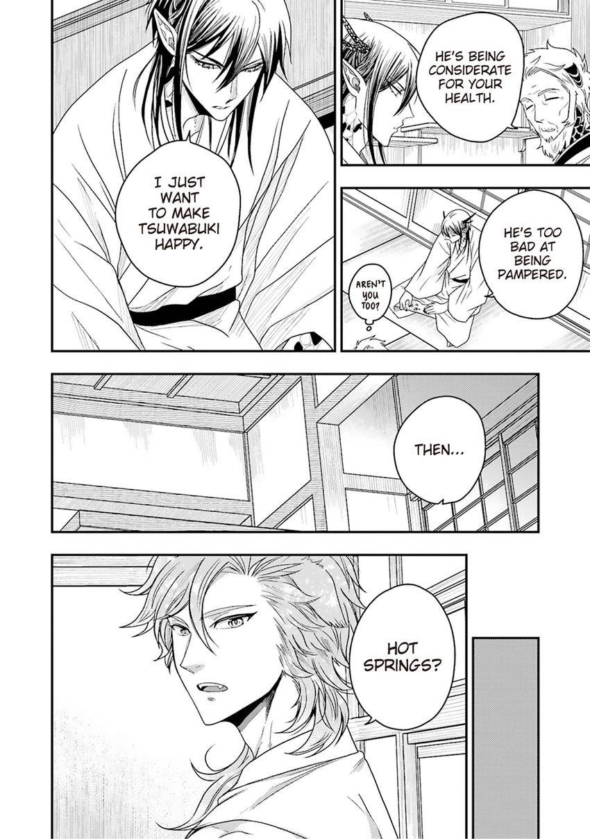 Ryuujin-sama no Oyome-sama Chapter 3 page 18 - 
