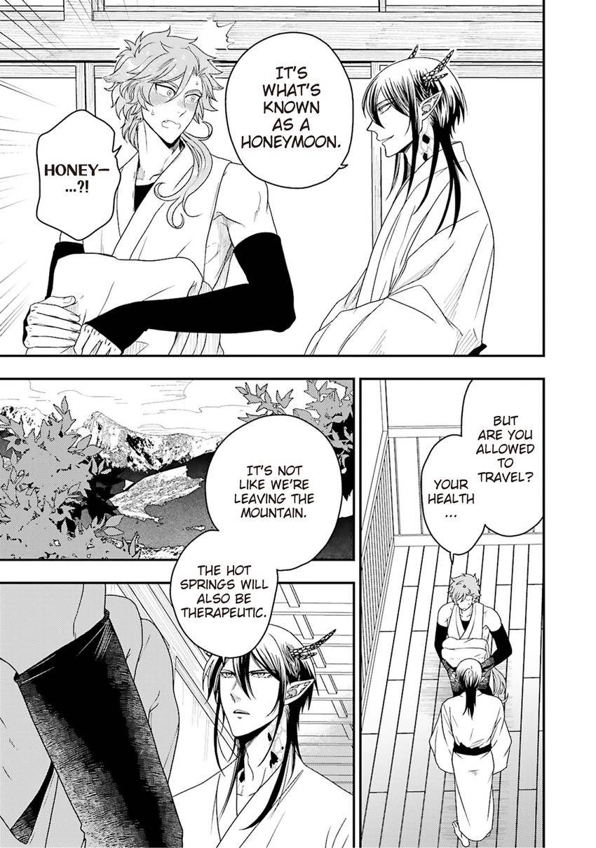 Ryuujin-sama no Oyome-sama Chapter 3 page 19 - 