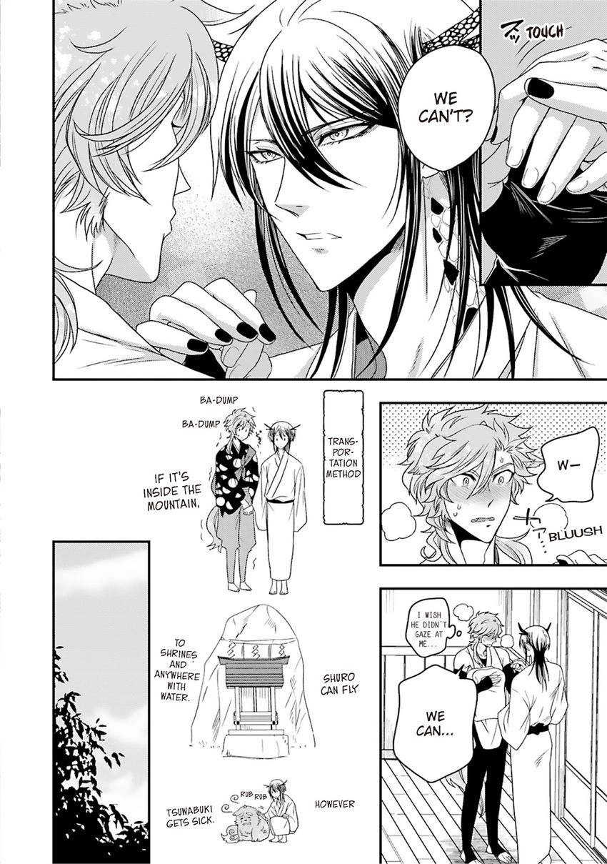 Ryuujin-sama no Oyome-sama Chapter 3 page 20 - 