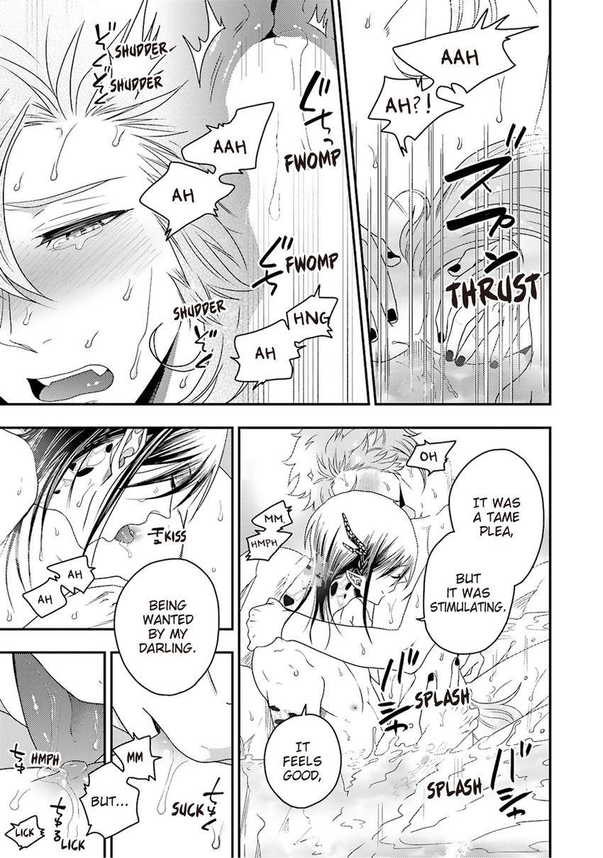 Ryuujin-sama no Oyome-sama Chapter 3 page 27 - 