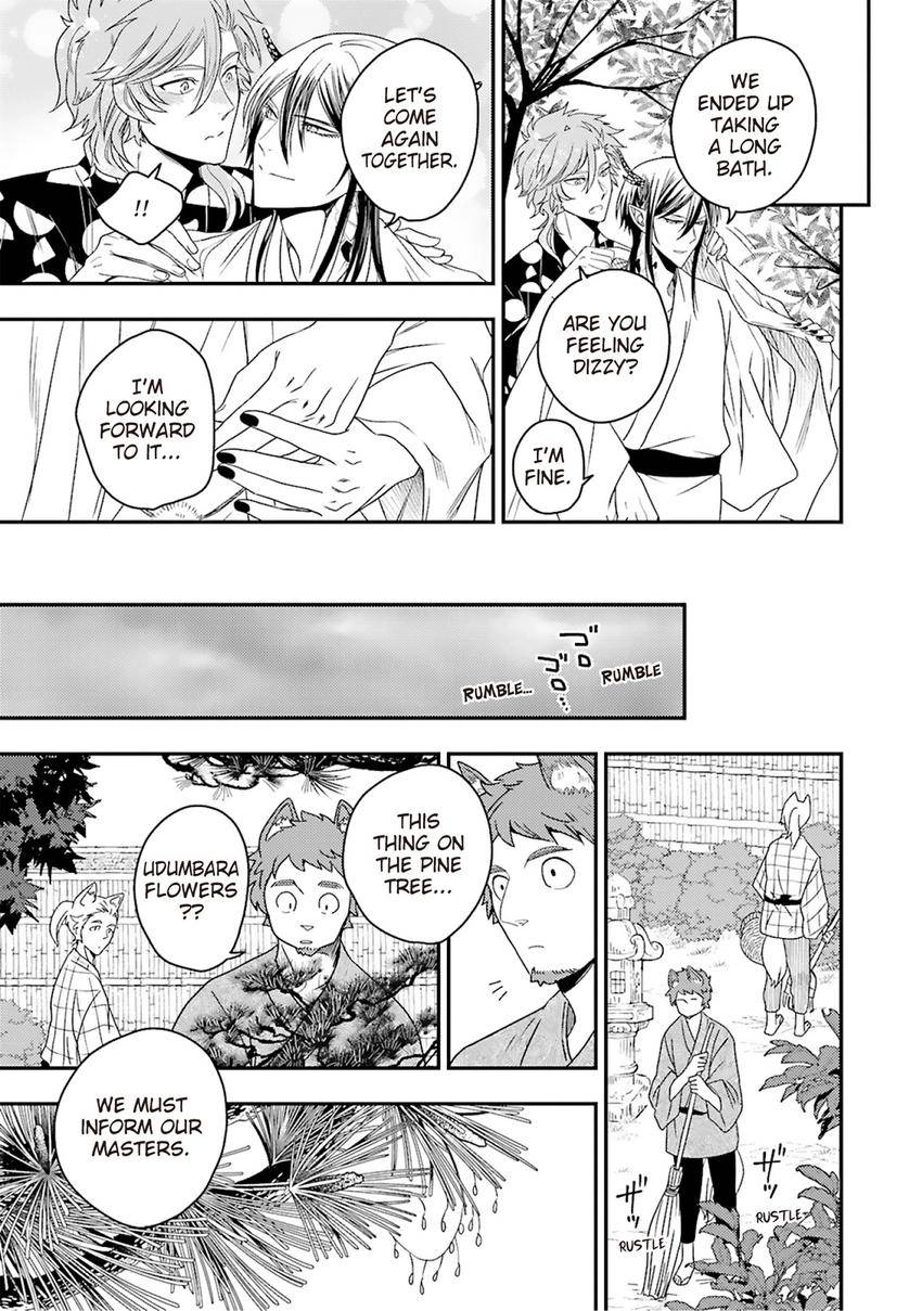 Ryuujin-sama no Oyome-sama Chapter 3 page 31 - 