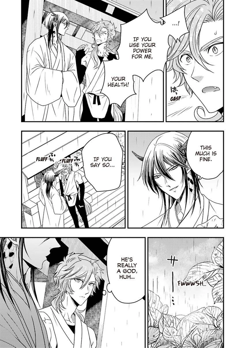 Ryuujin-sama no Oyome-sama Chapter 3 page 5 - 