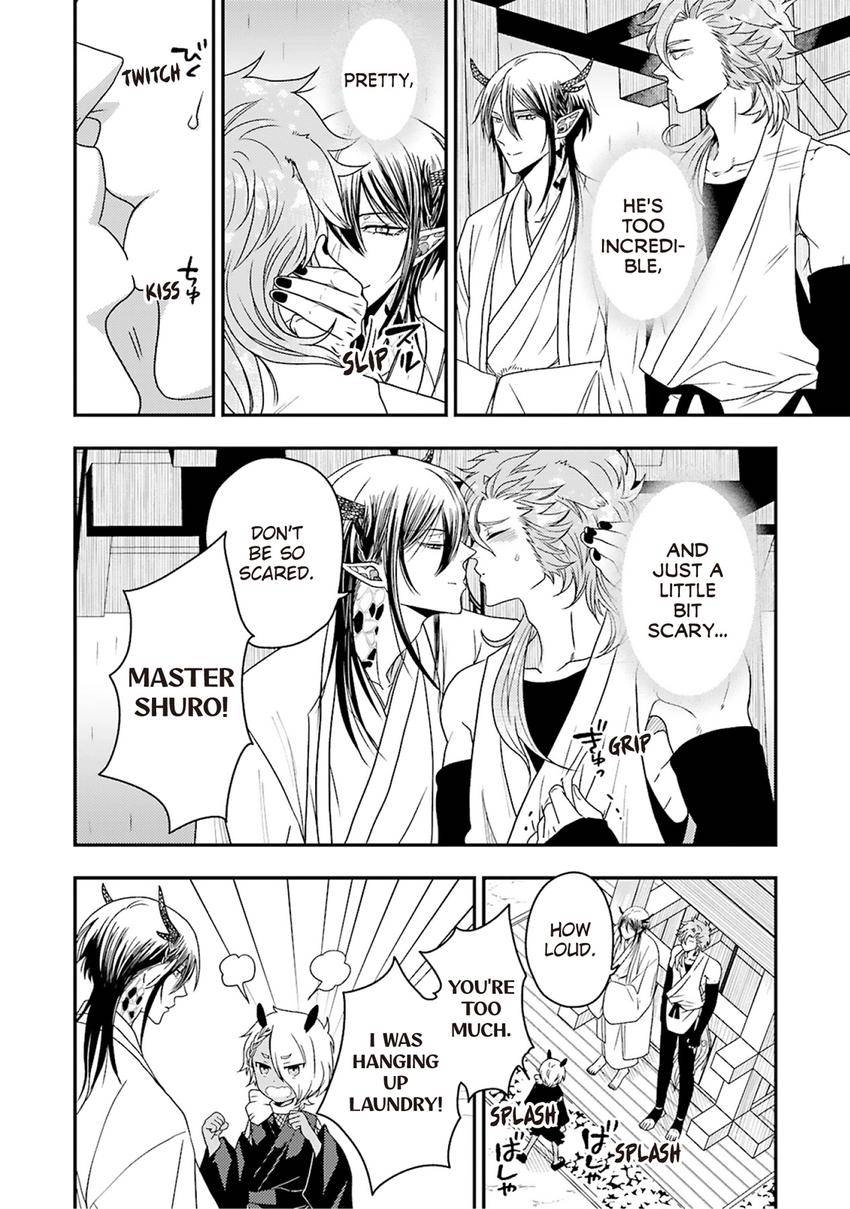 Ryuujin-sama no Oyome-sama Chapter 3 page 6 - 
