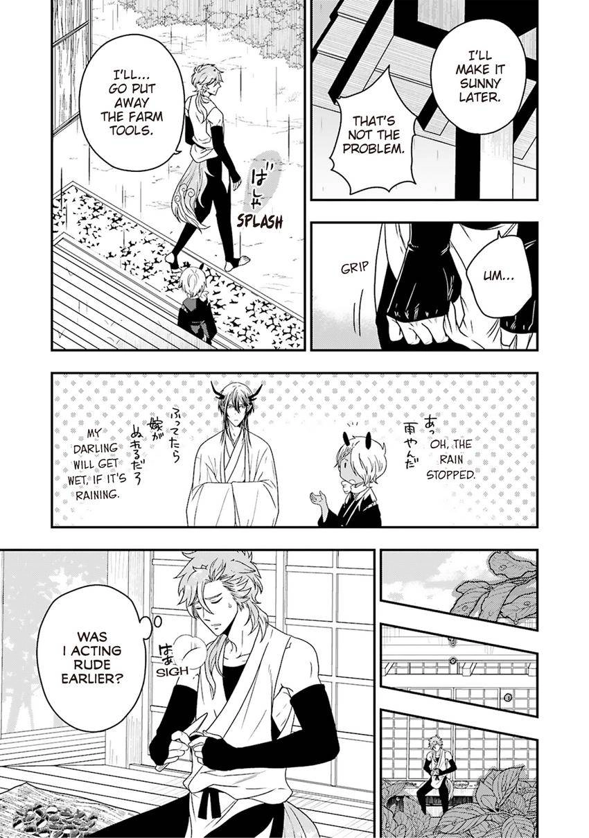 Ryuujin-sama no Oyome-sama Chapter 3 page 7 - 