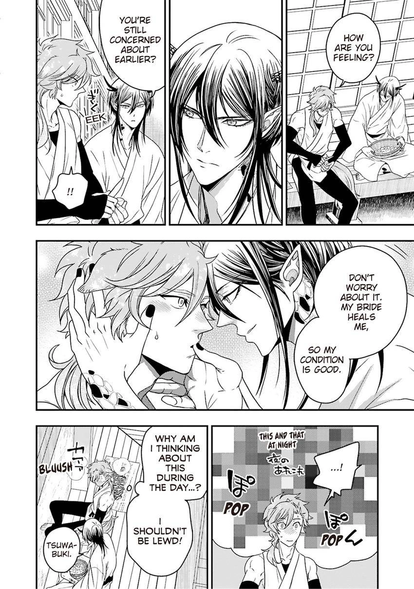 Ryuujin-sama no Oyome-sama Chapter 3 page 10 - 