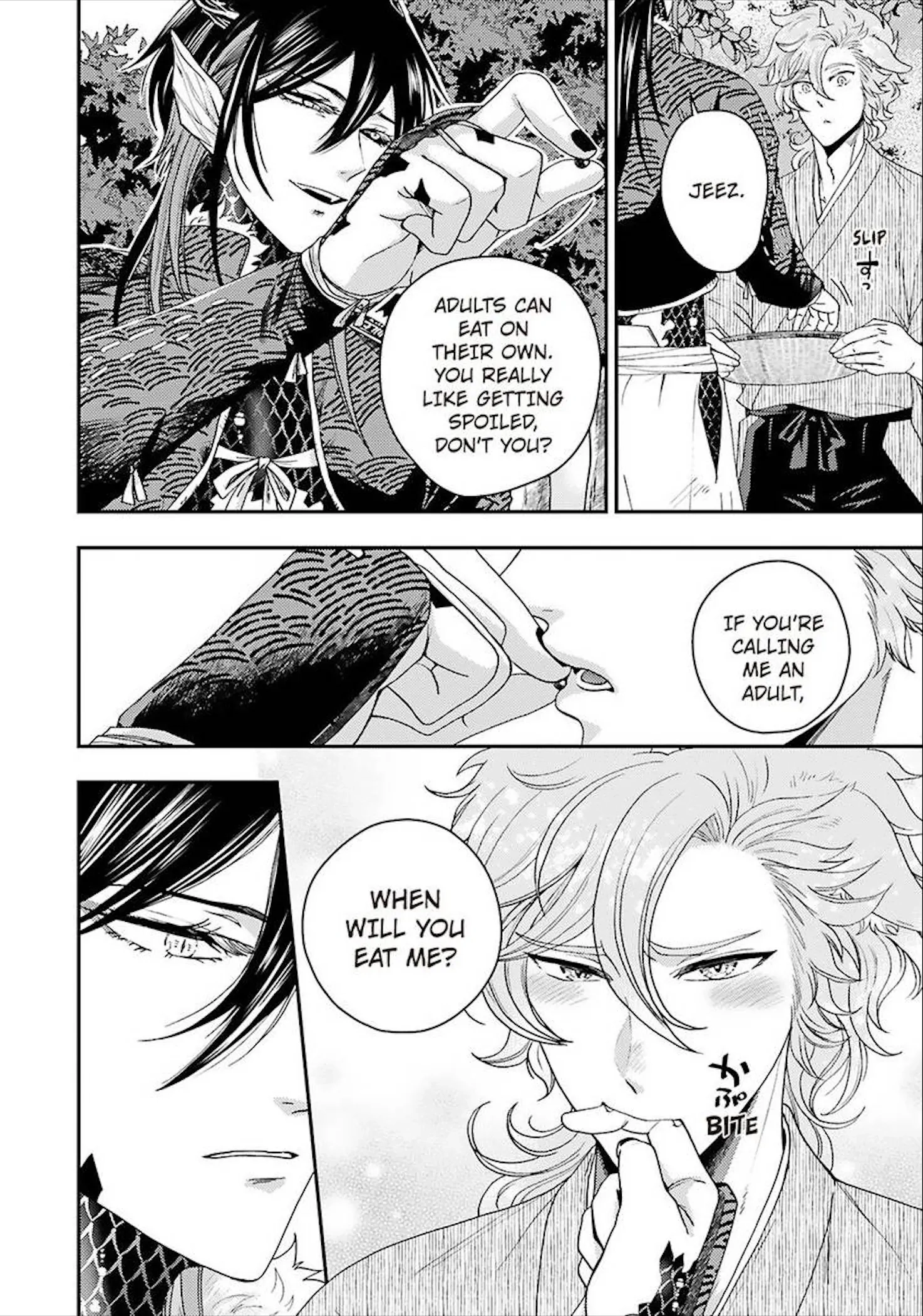 Ryuujin-sama no Oyome-sama Chapter 4.1 page 6 - 