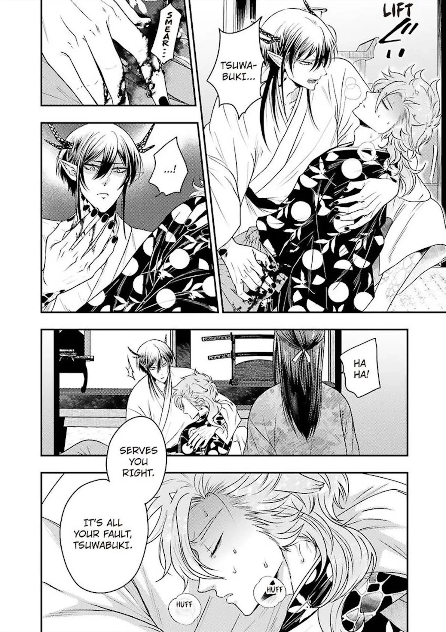 Ryuujin-sama no Oyome-sama Chapter 4 page 2 - 